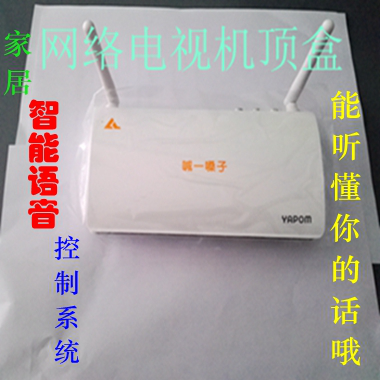 NG娱乐集团-喊一嗓子项目展示