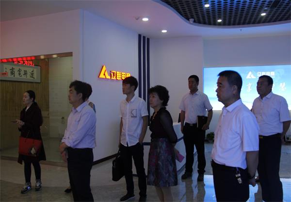 省工商联向导莅临NG娱乐电商调研考察