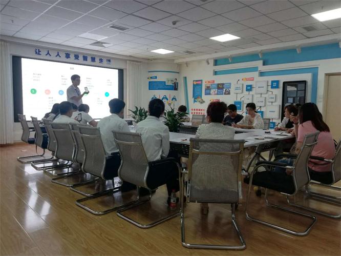 NG娱乐新闻“扩大钉钉宣传,改变事情方法”