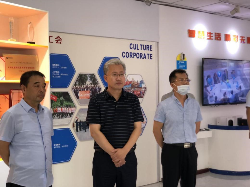 市委常委、统战部部长高天宇一行莅临NG娱乐信息调研指导