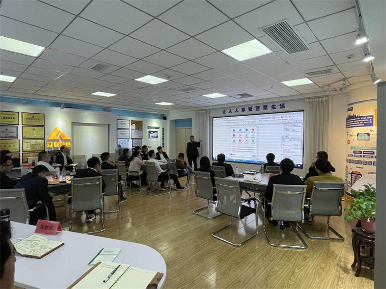 NG娱乐信息2021财年第二季度数字都会营业精修班开课