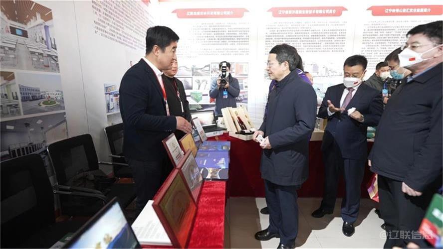 NG娱乐信息加入辽宁省退役武士立异创业效果展示交流活动